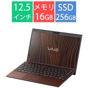 ヨドバシ.com - VAIO バイオ ノートパソコン VAIO SX12/12.5型/Core i5