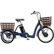 ヨドバシ.com - ブリヂストン BRIDGESTONE 電動アシスト三輪車 RAKUTTO