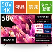 ヨドバシ.com - ソニー SONY BRAVIA XR（ブラビア エックスアール