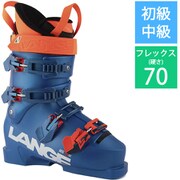 ヨドバシ.com - ラング LANGE RS 70 SC LBN5030W-235 VIBRANT BLUE