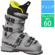 ヨドバシ.com - ヘッド HEAD コア60 KORE 60 604505 anthracite 24.5cm