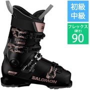 ヨドバシ.com - サロモン SALOMON S/PRO ALPHA 90 W GW L47639700