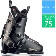 ヨドバシ.com - ノルディカ NORDICA HF 75 W 050K19019G1 Black/Bronze