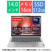 ヨドバシ.com - レノボ・ジャパン Lenovo ホームモバイルパソコン