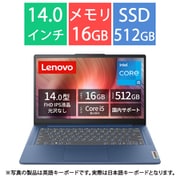 ヨドバシ.com - レノボ・ジャパン Lenovo ホームモバイルパソコン