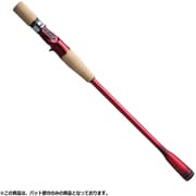 ヨドバシ.com - シマノ SHIMANO ワールドシャウラ エクステンション