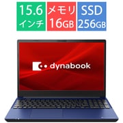 ヨドバシ.com - Dynabook ダイナブック ノートパソコン/dynabook T5