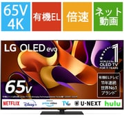 ヨドバシ.com - LGエレクトロニクス OLED G4シリーズ 55V型 4K有機EL