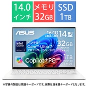 ヨドバシ.com - エイスース ASUS ノートパソコン/ASUS Zenbook S 14