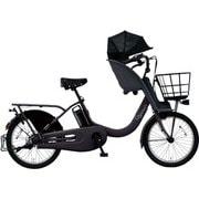ヨドバシ.com - パナソニック Panasonic 電動アシスト自転車 ギュット