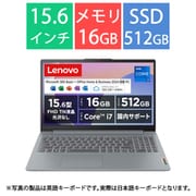 ヨドバシ.com - レノボ・ジャパン Lenovo ノートパソコン/IdeaPad Slim