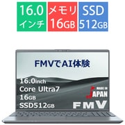 ヨドバシ.com - 富士通 FUJITSU ノートパソコン/FMV PHシリーズ/16.0型