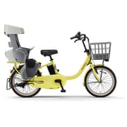 ヨドバシ.com - ヤマハ YAMAHA 電動アシスト自転車 PAS babby（パス