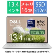 ヨドバシ.com - デル DELL モバイルノートパソコン/XPS 13 9350/13.4型
