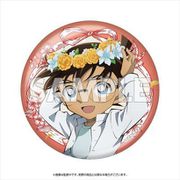 ヨドバシ.com - ワイティーイー YTE 名探偵コナン ちょいデカホロ缶