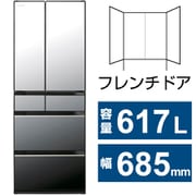 ヨドバシ.com - 日立 HITACHI 冷蔵庫 HXCタイプ（540L・幅65cm