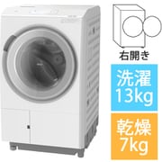 ヨドバシ.com - 日立 HITACHI BD-STX130JL W [ドラム式洗濯乾燥機