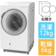 ヨドバシ.com - 日立 HITACHI BD-SX120JL W [ドラム式洗濯乾燥機