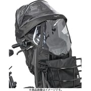 ヨドバシ.com - パナソニック Panasonic チャイルドシート レイン