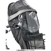 ヨドバシ.com - パナソニック Panasonic チャイルドシート レイン