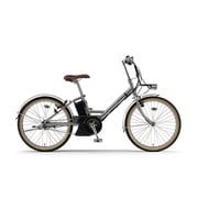 ヨドバシ.com - ヤマハ YAMAHA 電動アシスト自転車 PAS CITY-V（パス