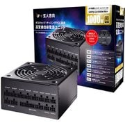 ヨドバシ.com - 玄人志向 玄人志向 電源 ATXフォームファクター / GOLD