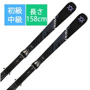 ヨドバシ.com - フォルクル Volkl スキー板「PEREGRINE 7.2 V2510727