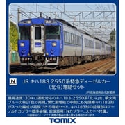 ヨドバシ.com - トミックス TOMIX 97629 Nゲージ 完成品 JR キハ183
