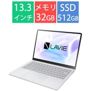 ヨドバシ.com - NEC エヌイーシー ノートパソコン/Copilot＋ PC/LAVIE