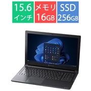 ヨドバシ.com - Dynabook ダイナブック ノートパソコン/dynabook B55