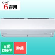 ヨドバシ.com - 三菱電機 MITSUBISHI ELECTRIC エアコン（18畳・単相