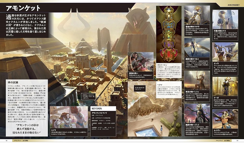 即購入可、マジックザギャザリング、5冊、まとめ売り まとめ売り