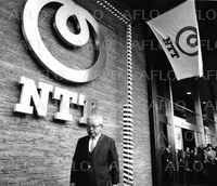 電電公社から NTTが誕生 （1985年4月） TV・出版・報道向け写真ならアフロ