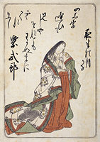 紫式部 の美術・絵画素材