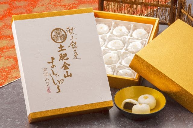 最大400円割引】土肥金山 クーポン（観光坑道&資料館入館＋砂金採り