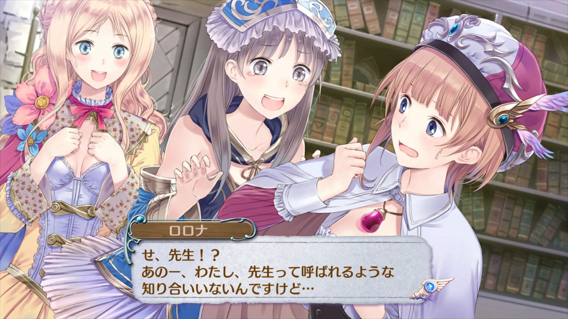 ロロナのアトリエ ロロナ ラバーストラップセット ロロナのアトリエ