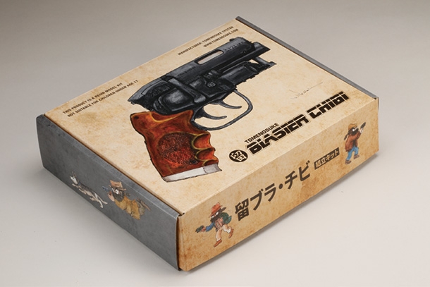 カスタム・ブラスターがキットに「留之助商店 留ブラ・チビ組立キット