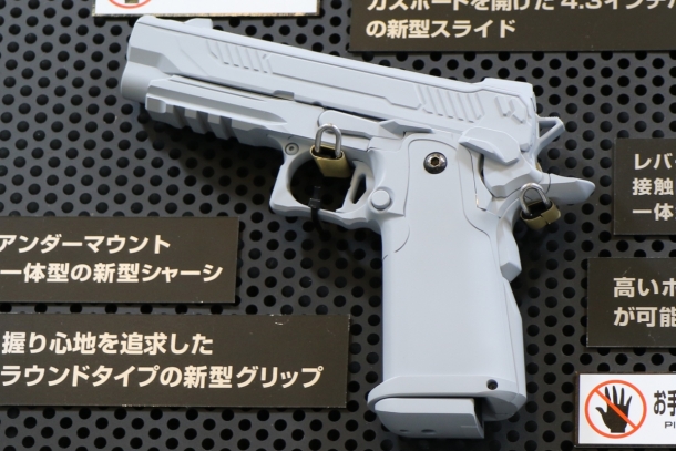 M1851ネイビー、ハイキャパ4.3 D.O.R、SG553プラス…初公開の新製品が激