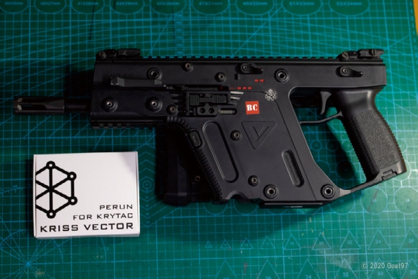 VECTORにPERUNを組み込む！～かすみん技術工房【番外編】～ | ニュース