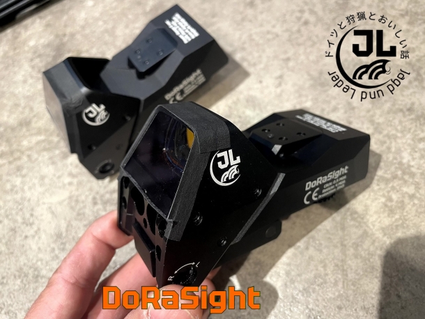 DoRaSight（ドラサイト）を見にVショーへ行こう。 | ブログ | アームズ