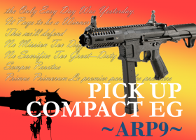 常識に囚われないモケイパドック「震閃電・BIG-CAP カスタム