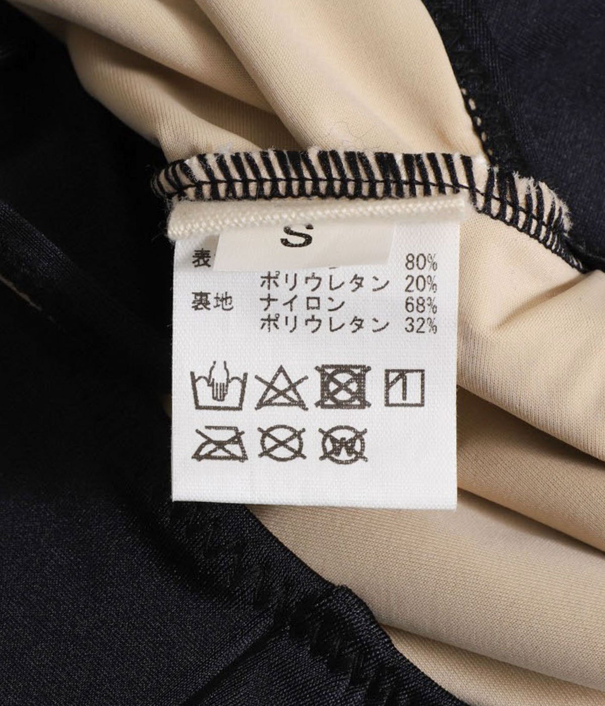 レディース】スイムボディースーツ | JUN MIKAMI(ジュンミカミ