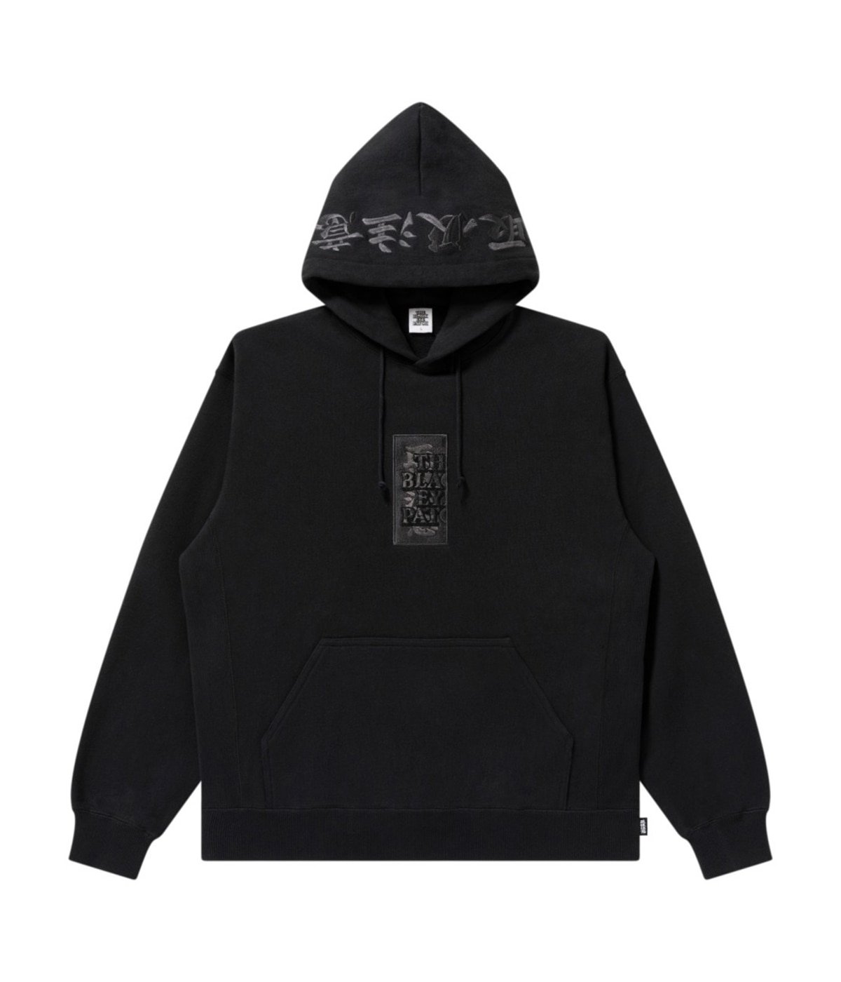 HANDLE WITH CARE HOODIE | BlackEyePatch(ブラックアイパッチ