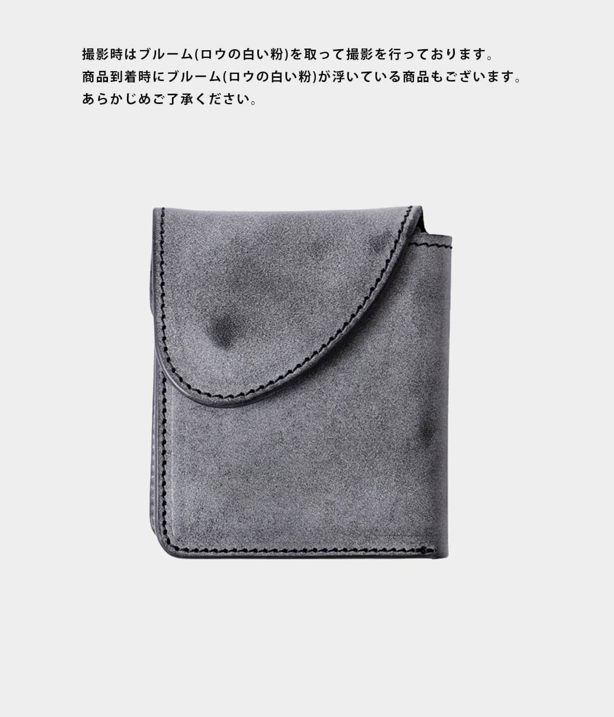 wallet | Hender Scheme(エンダースキーマ) / ファッション雑貨 財布