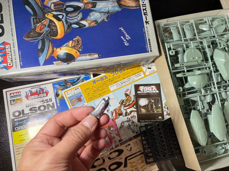 アリイ 1/48 オーガスII オルソン：組み立て | JetSetJuntaさんの作品