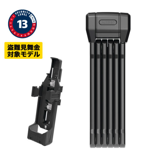 ロック 製品一覧 - ABUS アブス 公式サイト