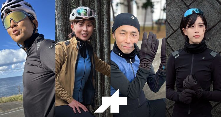 ASSOS アソス 公式サイト - ダイアテックジャーナル