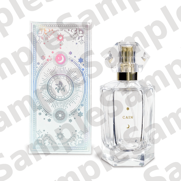 カイン】Cast a Spell on You -Cain- | 魔法使いの約束 2nd