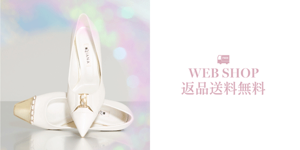 靴・バッグのダイアナ通販サイト ｜ KW43610: シューズ 【dianashoes.com】