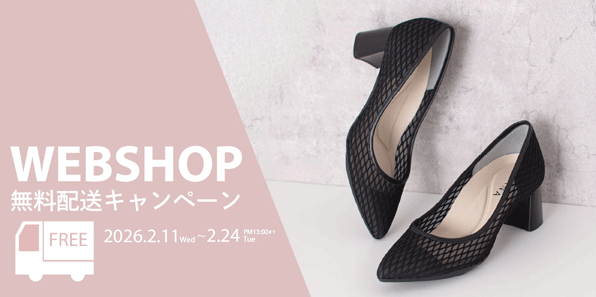 靴・バッグのダイアナ通販サイト ｜ IZ3119: バッグ 【dianashoes.com】